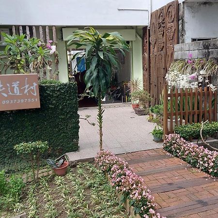 Railway Villa Taitung ภายนอก รูปภาพ