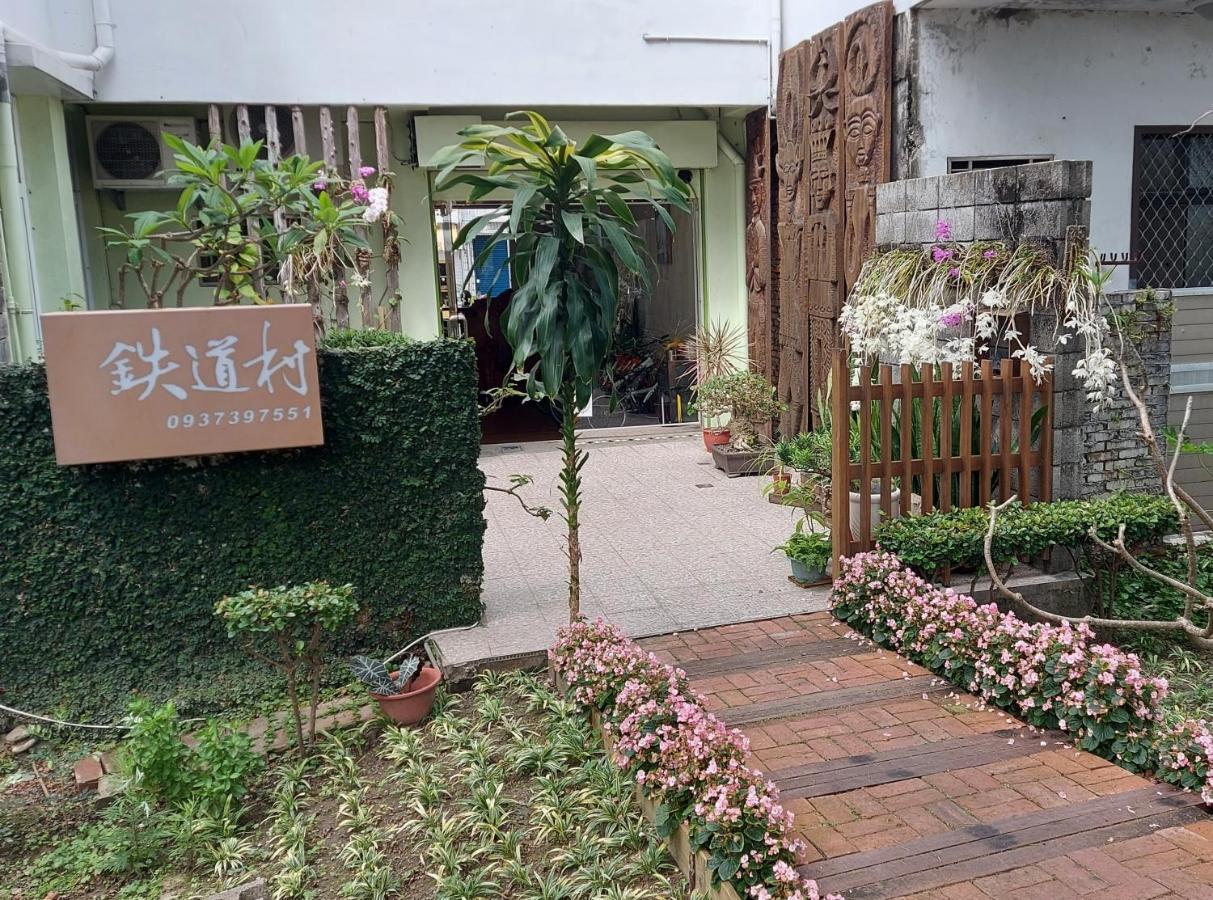 Railway Villa Taitung ภายนอก รูปภาพ